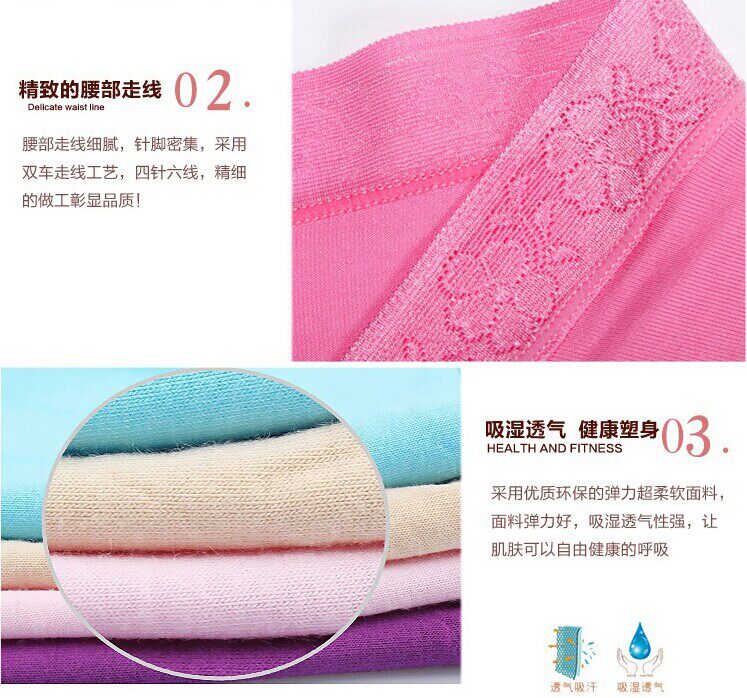 Slip jeune simple en coton - Ref 640981 Image 62