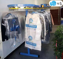 Dry cleaner clothes conveyor line Laundry clothes rotating display rack system positioning management transfer clothes machine