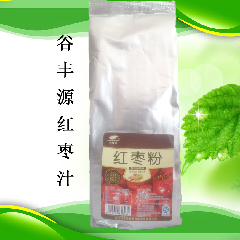 Gu Fengyuan Hotel Fresh Fruit Juice Partner Concentrate Raw Raw Date Powder 500g Free Powder Red Date Juice