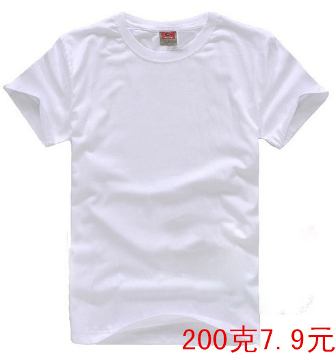 Trẻ em của áo sơ mi trống cha mẹ và con tinh khiết bông trắng T-Shirt ngắn tay trắng quảng cáo áo sơ mi tay painting painting in graffiti