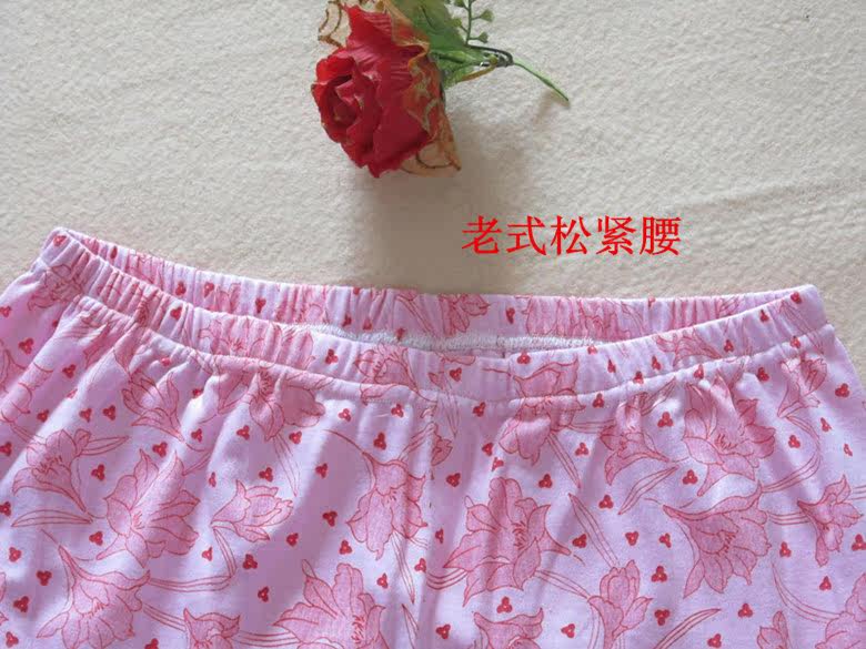 Pantalon pyjama - Ref 730444 Image 13