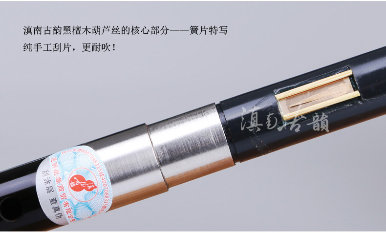 古韵 C Chuyên nghiệp chơi nhỏ D 调降 B G 调 F 调 学生 - Nhạc cụ dân tộc mua sáo trúc