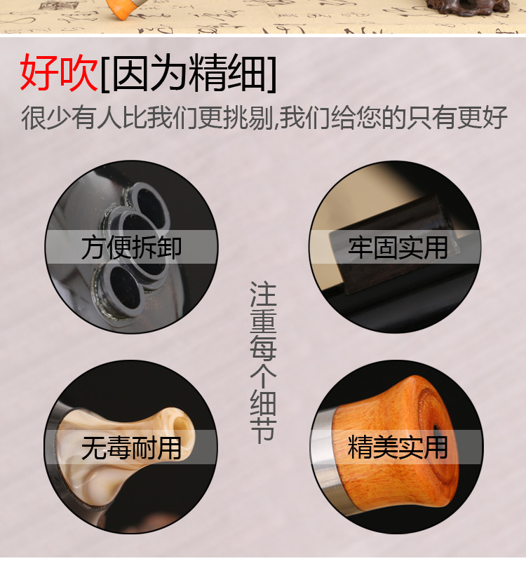 Cucurbit Ebony c c xuống b giai điệu học sinh tiểu học người mới bắt đầu nhạc cụ không nhập cơ sở 滇南 - Nhạc cụ dân tộc đàn đáy