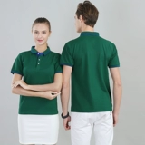 Футболка с коротким рукавом, футболка polo, делается под заказ, короткий рукав, с печатью вашего логотипа