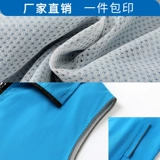 Водонепроницаемый дышащий летний тонкий жилет для занятий на открытом воздухе для работы, делается под заказ