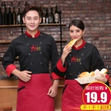 Дышащая летняя одежда для работы, рабочая одежда, короткий рукав