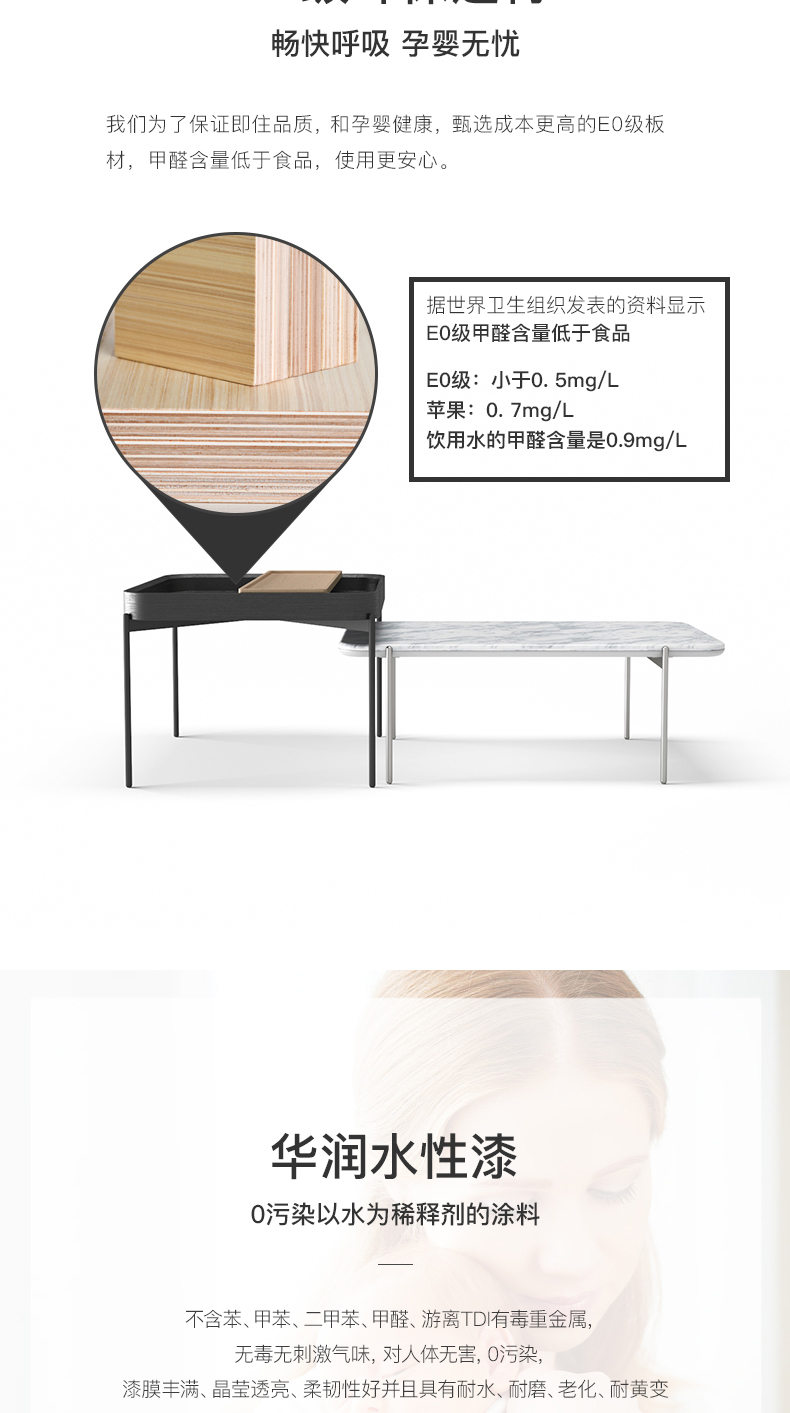 Bắc Âu sáng tạo thời trang bàn cà phê nhỏ hiện đại tối giản căn hộ nhỏ phòng khách đồ nội thất bàn cà phê bàn ​​cá tính bàn trà nhỏ bên - Bàn trà bàn sofa gỗ sồi