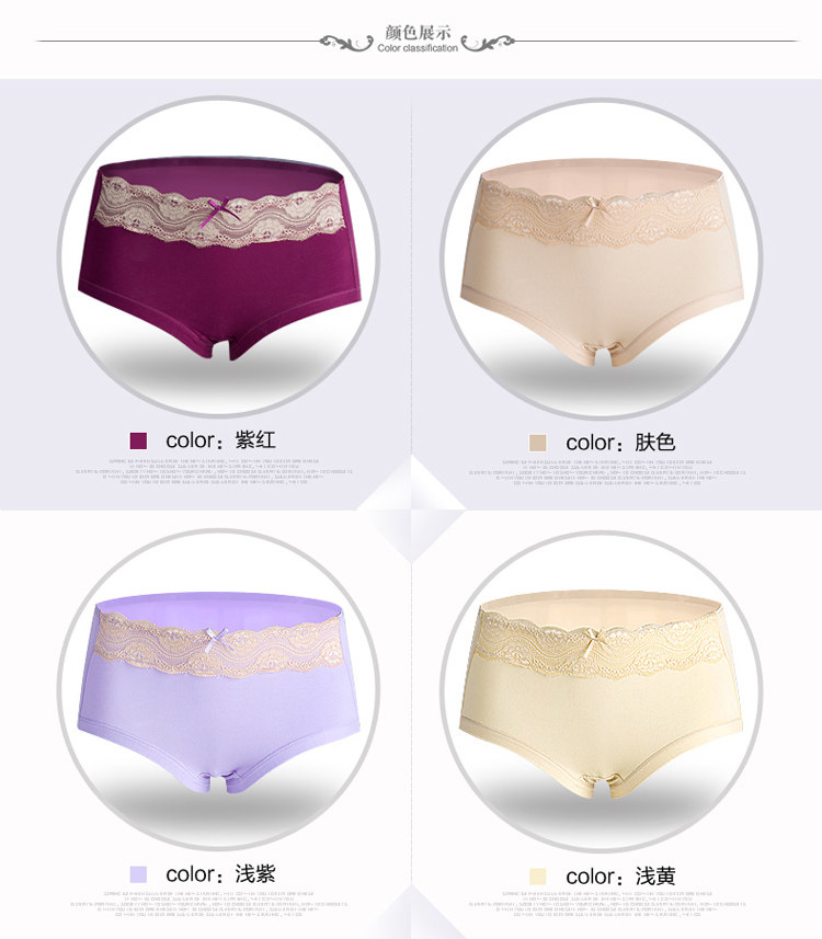 Slip jeunesse sexy en coton - Ref 640103 Image 19