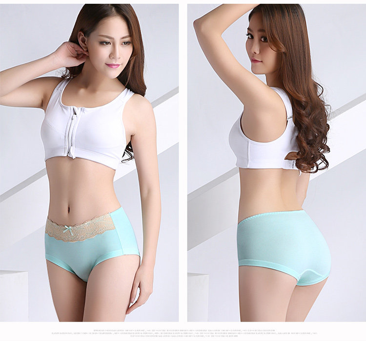 Slip jeunesse sexy en coton - Ref 640103 Image 22