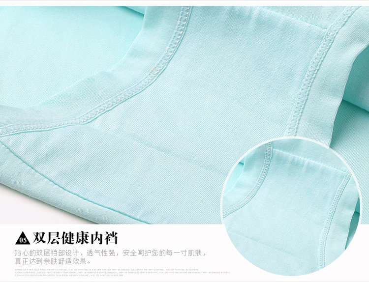 Slip jeunesse sexy en coton - Ref 640103 Image 31