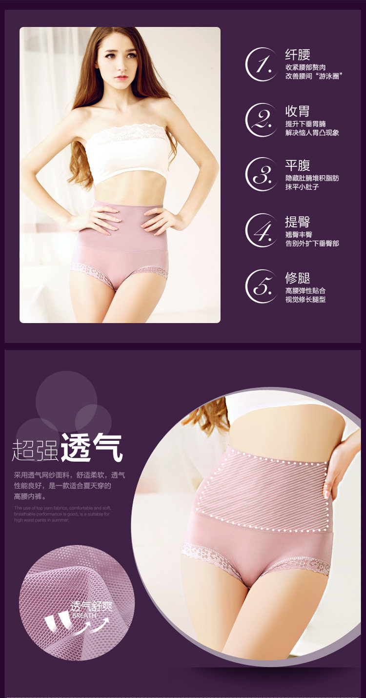 Slip jeunesse 4100-3 en nylon - Ref 641229 Image 16