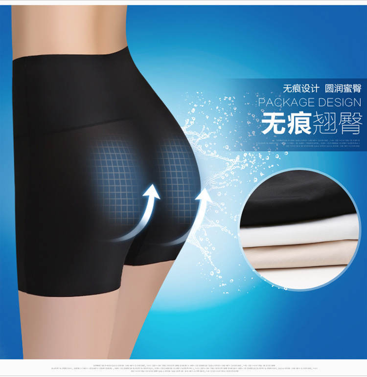 Slip jeunesse simple - Ref 639820 Image 17