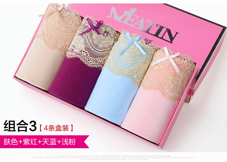 Slip jeunesse sexy en coton - Ref 640103 Image 18