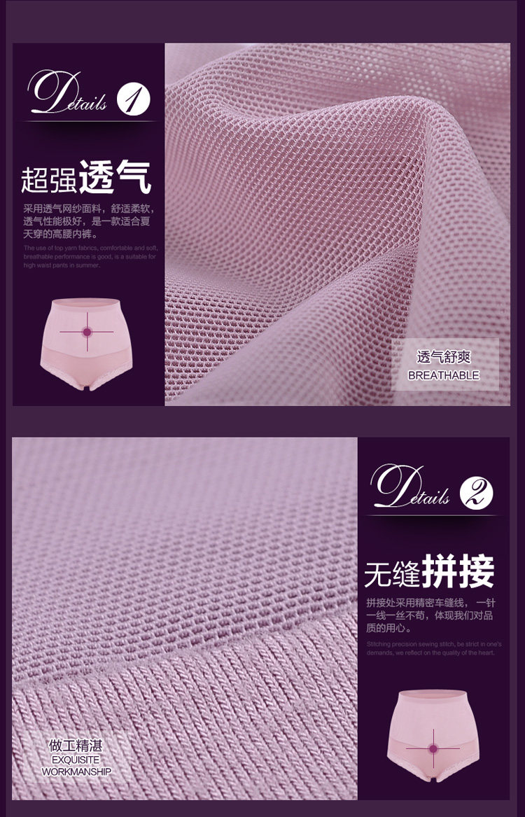 Slip jeunesse 4100-3 en nylon - Ref 641229 Image 27