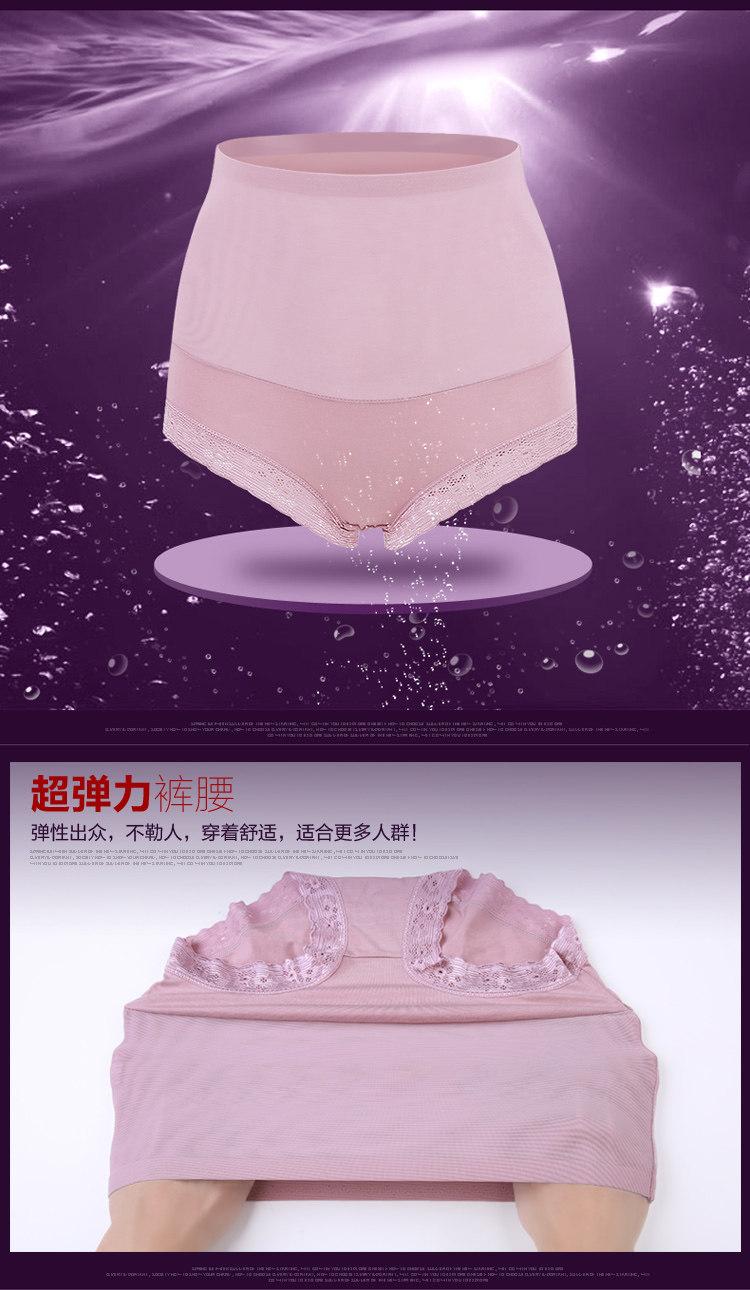 Slip jeunesse 4100-3 en nylon - Ref 641229 Image 15