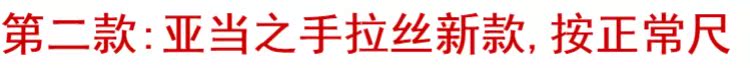 Áo ngực cô gái quây tụ tập váy cưới dày đồ lót liền mạch một mảnh 1/2 nửa áo ngực vô hình đồ lót nữ