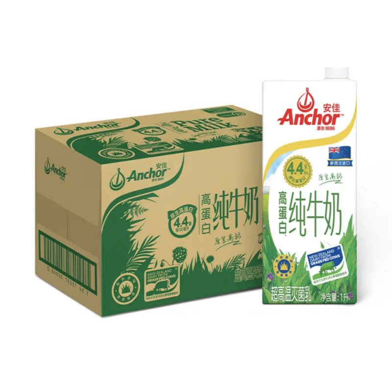 Anjia Milk 4.4 Protein 135 High Calcium Grass-Fed Pure Milk New Zealand Imported Milk 1L 12 Boxes Whole Box Student Milk