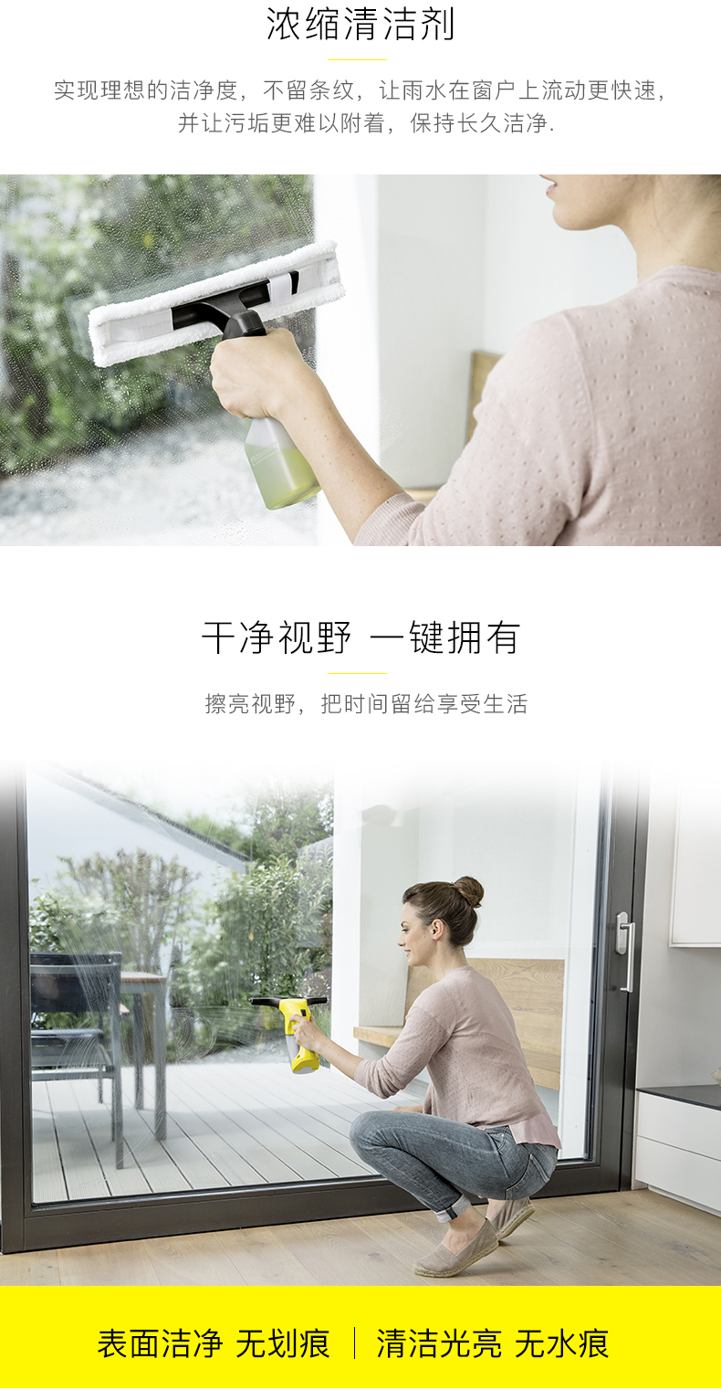 WV1详情_08.jpg