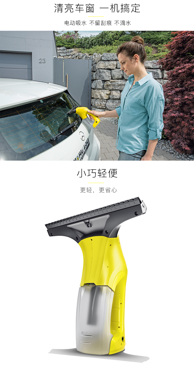 WV1详情_03.jpg