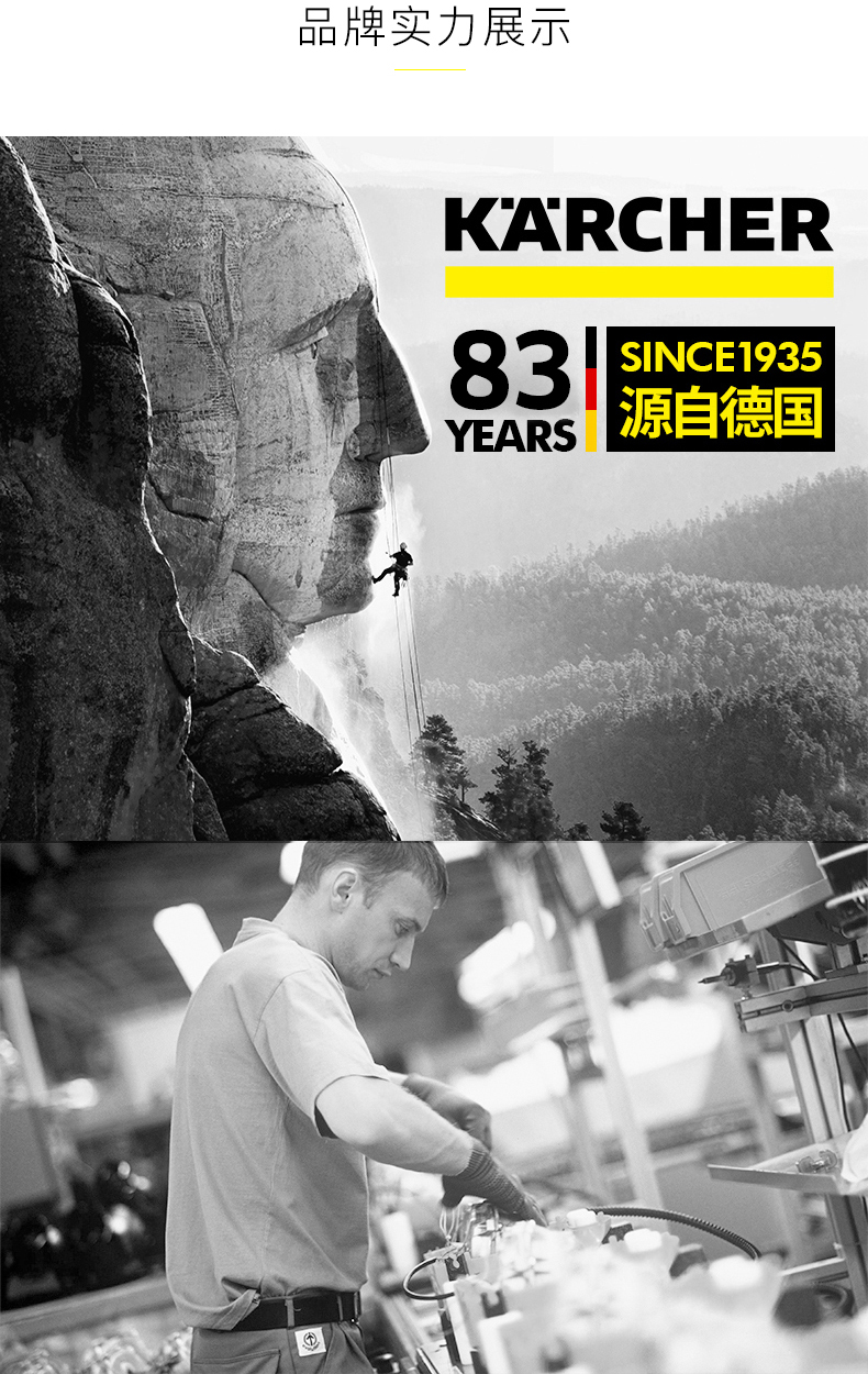 WV1详情_11.jpg
