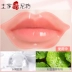 Tujia Selenium Mud Lip Mask Nữ Cải thiện Môi Màu Desalination Lip Giữ ẩm Tẩy tế bào chết Keratin Lip Care astrid son dưỡng Điều trị môi