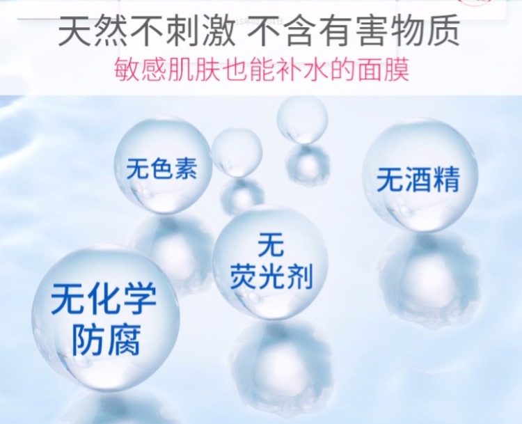 Tujia selenium bùn vuông axit amin mặt nạ dưỡng ẩm làm sạch sâu làm thu nhỏ lỗ chân lông làm sáng màu da nữ đích thực - Mặt nạ mặt nạ hàn quốc