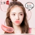 Tujia Selenium Mud Lip Mask Nữ Cải thiện Môi Màu Desalination Lip Giữ ẩm Tẩy tế bào chết Keratin Lip Care astrid son dưỡng Điều trị môi