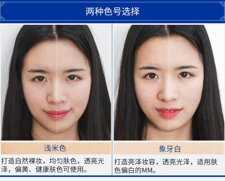 Tujia selenium bùn vuông phấn mịn màng phấn trang điểm che khuyết điểm lâu trôi dưỡng ẩm kiểm soát dầu khô bột hai màu sửa chữa năng lực chính hãng - Bột nén phấn phủ aery jo