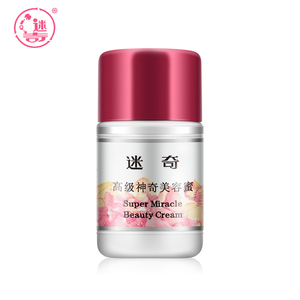 迷奇高级神奇美容蜜护肤品40g