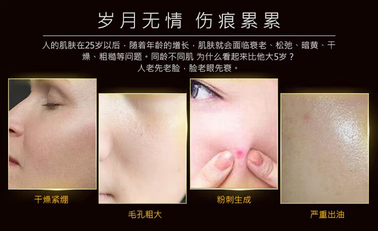 Magic collagen active gold sữa rửa mặt axit amin sữa rửa mặt làm sạch dầu kiểm soát làm sạch da Trung Quốc sản phẩm mới sữa rửa mặt e100 nghệ