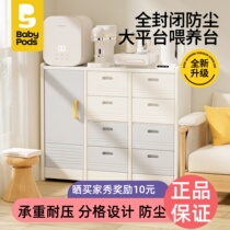 babypods childrens toy storage rack floor-standing multi-layer household baby storage toy rack organizer storage cabinet