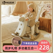 Kazam childrens rocking horse and yo-yo car two-in-one baby rocking horse rocking car baby toy first-year gift