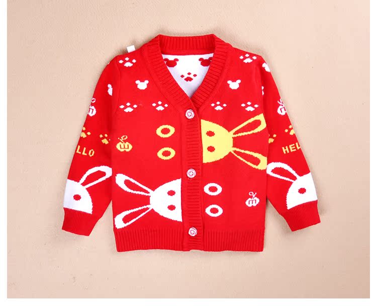 Pull enfant - Ref 2103564 Image 52