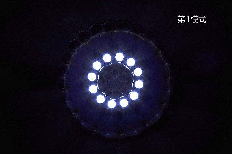 Lều ánh sáng 41led lều chiếu sáng ngoài trời ánh sáng cắm trại ánh sáng khẩn cấp ánh sáng cắm trại ánh sáng đĩa ánh sáng đèn pin tia laser