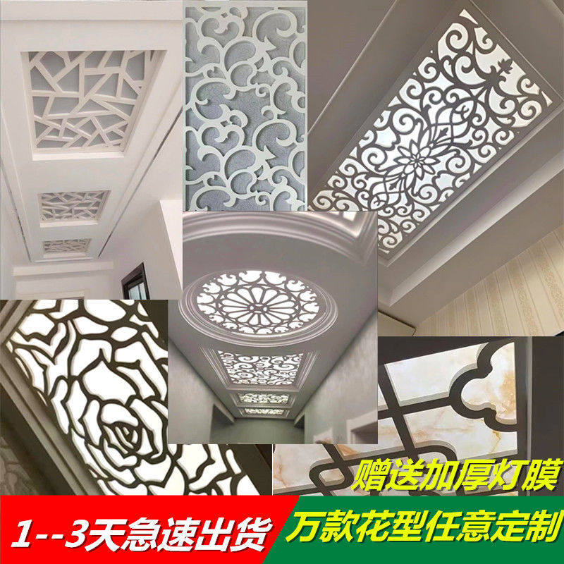 宇翔家居馆