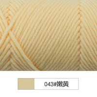 043 нежный желтый