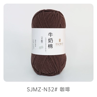 032 глубокий кофе коричневый