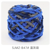 047 Blue Grey Section