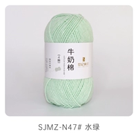 047 Вода зеленый