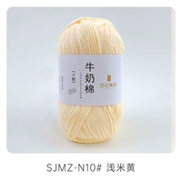 010 Световой бежевый