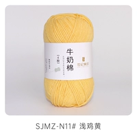 011 светлый курица желтый