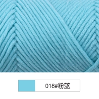 018 Розовый синий