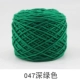 047 Темно -зеленый