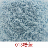 013 Розовый синий