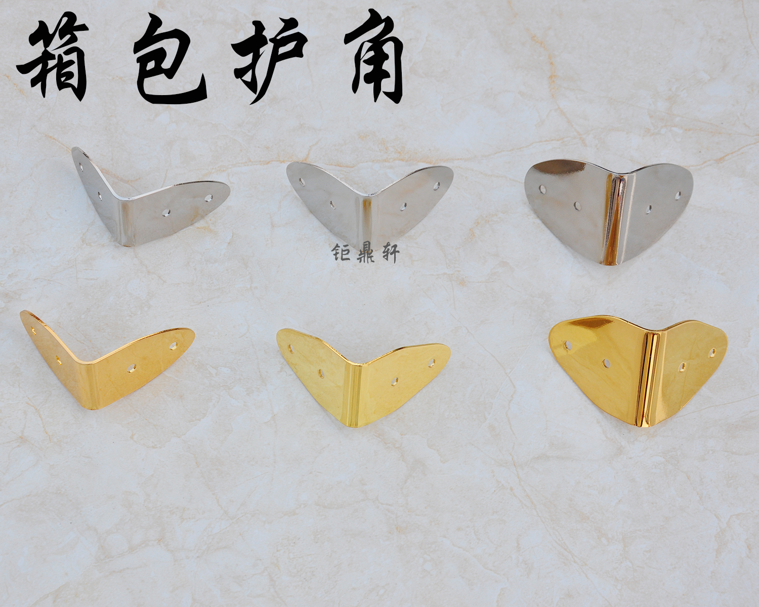 JDH - 50 - 50 - 0 - degree iron corner iron corner iron angle package angle Cabinet corner corner of JDH - Xuan