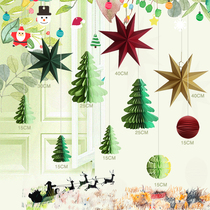 Shopping mall shop window decoration props Christmas tree Summer and spring atmosphere decoration Forest wedding decoration background wall