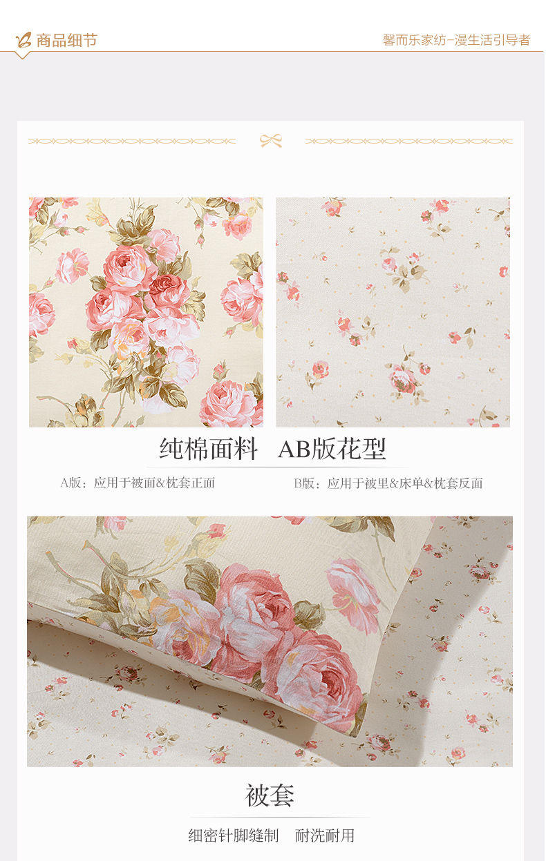 dệt Anna giàu Xin và âm nhạc giường đôi 1.8m bông in denim giường bông chăn đơn - Bộ đồ giường bốn mảnh chăn ga đẹp