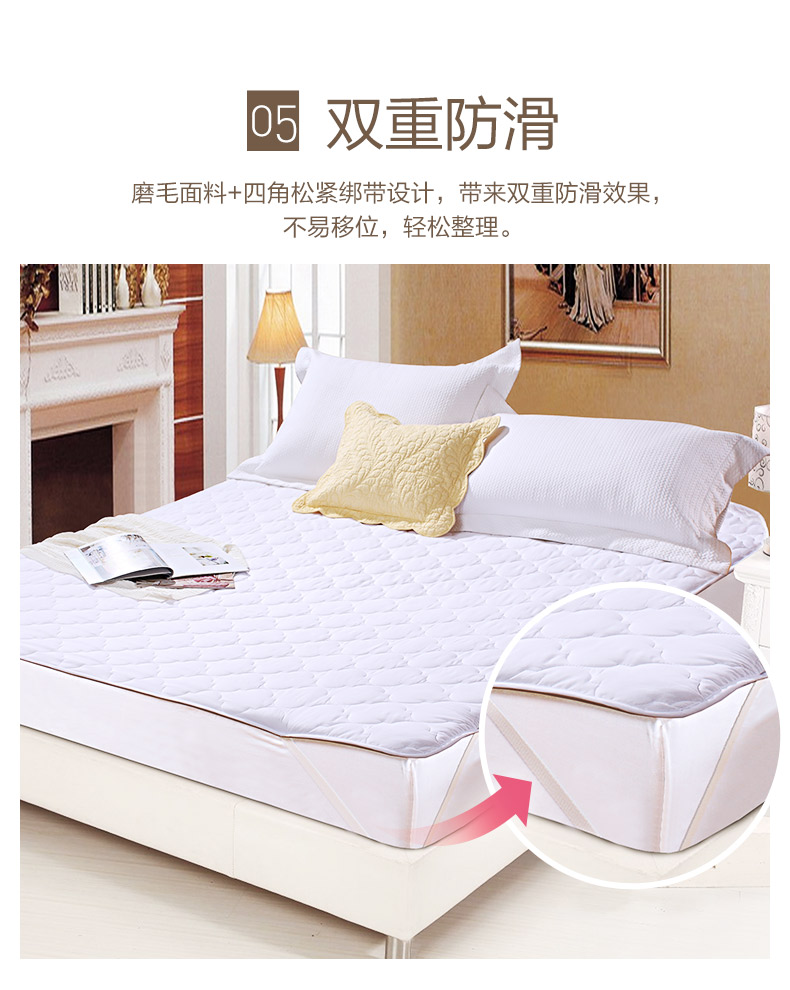 Fu Anna Simmons nệm bảo vệ nệm giường 1,5 m đơn 1,8m đôi máy giặt có thể giặt miếng bảo vệ chống trượt - Nệm nệm nước cho bé