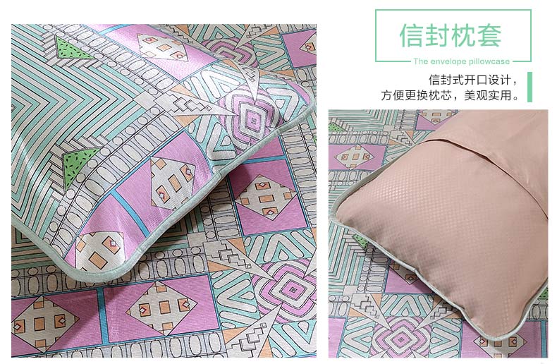 Thánh Anna giàu hoa mùa hè lụa băng mềm mat mat in 1,5m có thể gập lại cầm tay 1,8 m đôi - Thảm mùa hè chiếu trúc 1m