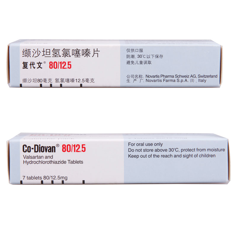 代文,说明书,效(第10页)_大山谷图库